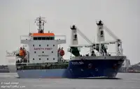 Балкер для продажу