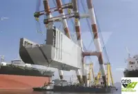 Кран судно на продаж