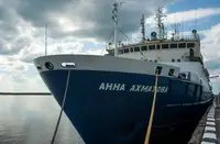Пасажирське судно на продаж