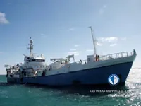 Тральник для продажу