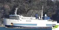 Ro-Ro ship на продаж