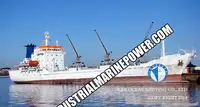 Рефрижераторне судно для продажу