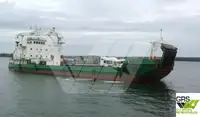 Балкер на продаж