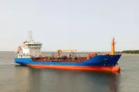 Oil/Chemical tanker на продаж