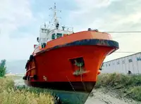 Судно постачання на продаж