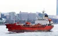 Oil/Chemical tanker на продаж