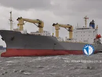 Рефрижераторне судно для продажу