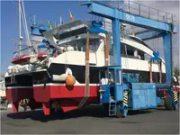 Катамаран на продаж