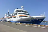 Судно Ro-Ro для продажу