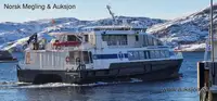 Судно Ro-Ro для продажу