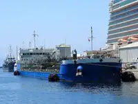 Oil/Chemical tanker на продаж