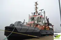 Буксир для продажу