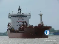 Танкер для нафти/хімікатів для продажу