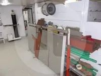 Рибальське судно для продажу