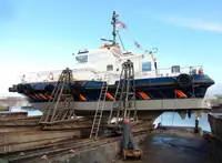 Судно для перевезення екіпажу для продажу