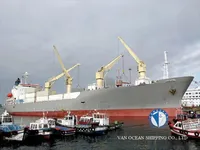 Рефрижераторне судно для продажу