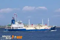 Oil/Chemical tanker на продаж