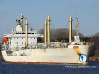 Рефрижераторне судно для продажу