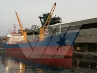 General Cargo/Multi-purpose для продажу
