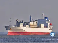 Рефрижераторне судно для продажу