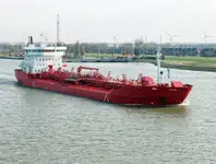 Oil/Chemical tanker на продаж
