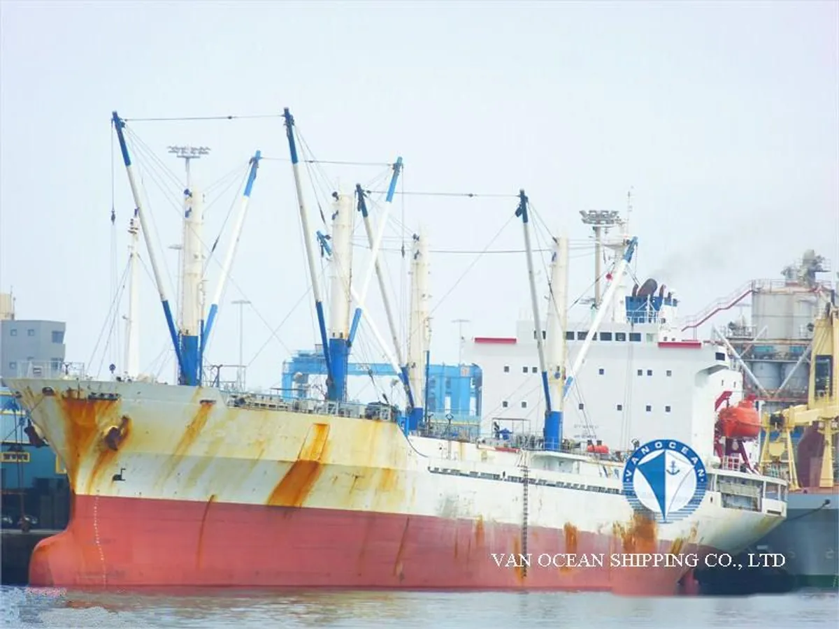 Рефрижераторне судно для продажу