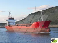 General Cargo/Multi-purpose для продажу