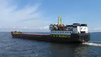 Балкер для продажу