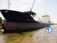 Танкер для нафти/хімікатів для продажу