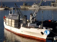 Рефрижераторне судно для продажу