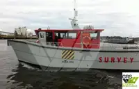 Оглядове судно на продаж