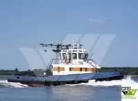 Буксирний човен на продаж