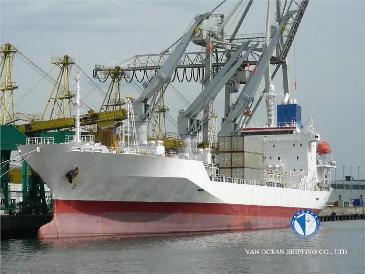 Рефрижераторне судно для продажу