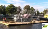 Баржа на продаж