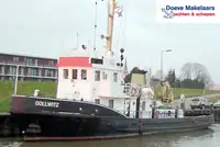 Робочі судна на продаж