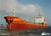 Танкери для продажу