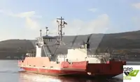Судно Ro-Ro для продажу
