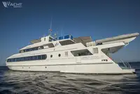 Пасажирський корабель для продажу