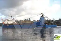 Балкер для продажу