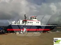 Wind farm service vessel на продаж