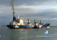 Рефрижераторне судно для продажу