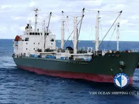 Рефрижераторне судно для продажу