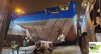 Судно постачання на продаж