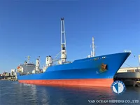 Рефрижераторне судно для продажу