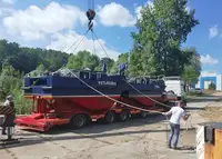 Буксир для продажу