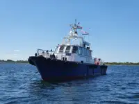 Судно для проведення гідрографічних робіт для продажу