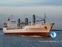 Рефрижераторне судно для продажу