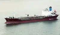 Oil/Chemical tanker на продаж
