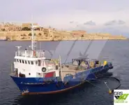 Оглядове судно на продаж