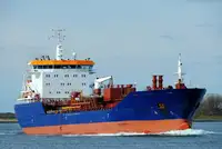 Oil/Chemical tanker на продаж
